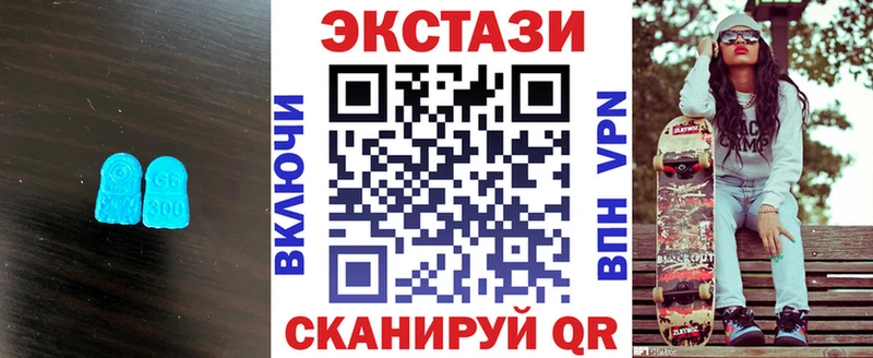 гидра как войти  darknet Telegram  Приморско-Ахтарск  Ecstasy бентли  купить  