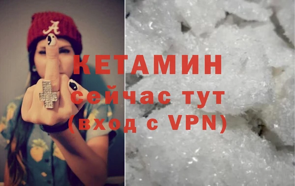 дурь Майский