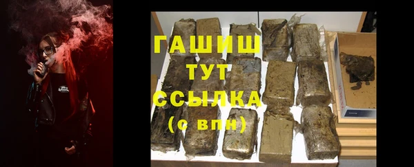 mix Абинск