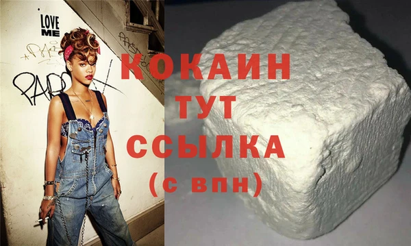 дурь Майский
