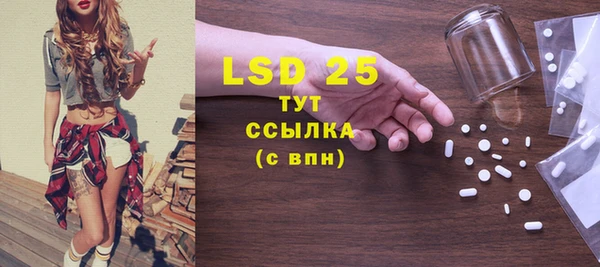 дурь Майский