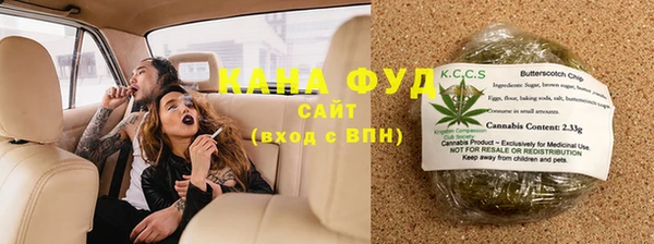 mix Абинск
