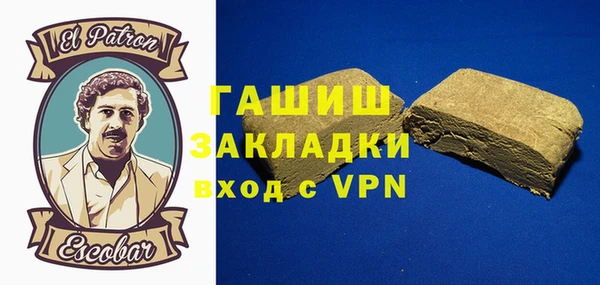 mix Абинск