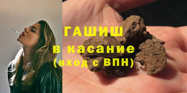 марки nbome Магадан