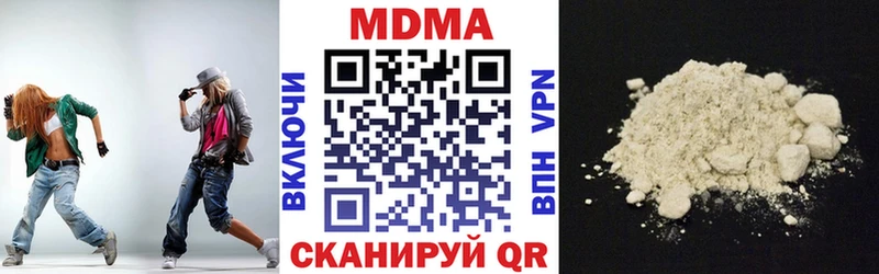 купить   Приморско-Ахтарск  мега ТОР  MDMA молли 