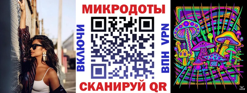 Галлюциногенные грибы Psilocybine cubensis  где найти наркотики  Приморско-Ахтарск 